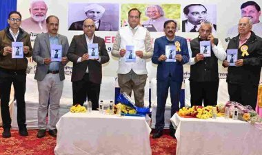 पुस्तक विमोचन : साधन, साधना और साहित्य का विज्ञान से गहरा संबंध है, आशीष दशोत्तर की कविताओं का साहित्य के साथ विज्ञान में भी महत्वपूर्ण स्थान है- डॉ. राजेंद्र पांडेय