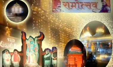 रतलाम में रामोत्सव : श्री राम के लिए ऐसी सजी है हमारी रत्नपुरी, इस वीडियो के जरिए हमारे साथ आप भी कीजिए स्वर्ण नगरी की सैर