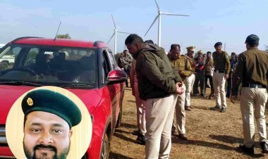 मंदसौर के ग्राम खोड़ाना में मिला रतलाम रेल मंडल के जूनियर दीक्षांत पंड्या का शव, गोली मारकर हत्या की आशंका