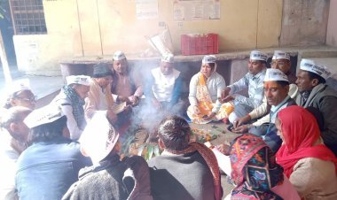 हवन पूजन कर आम आदमी पार्टी ने किया श्री राम का स्वागत