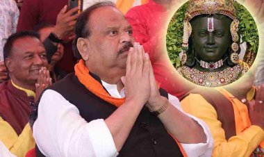 कैबिनेट मंत्री चेतन्य काश्यप ने देखा श्री राम मंदिर प्राण प्रतिष्ठा महोत्सव का सीधा प्रसारण, बस्तियों में मिठाई भी बांटी, बोले- आज महर्षि वाल्मिकी को याद करने का दिन