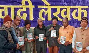 मनुष्यता की पक्षधर हैं 'बातें मेरे हिस्से की', यह साक्षात्कार नहीं वरन आत्मीय संवाद और संस्मरण है- प्रो. रतन चौहान