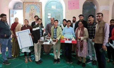 किसी ने लघु नाटिका तो किसी ने पर्यावरण गीत, प्रश्नमंच और मॉडल प्रदर्शनी में दिखाया हुनर, चयनित अभिव्यक्तियां पुरस्कृत हुईं तो खिल उठे चेहरे