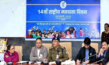 राष्ट्रीय मतदाता दिवस : मतदाता से है लोकतंत्र की आभा, नए मतदाता अपने मतदताता होने पर दर्व करें : डीआईजी मनोज कुमार सिंह