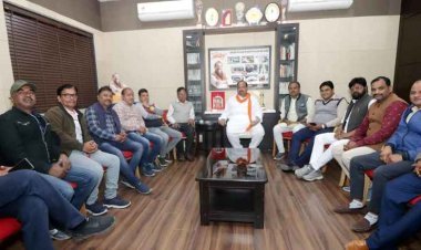 रतलाम : नवनियुक्त भाजपा जिलाध्यक्ष 28 जनवरी को स्वागत रैली के रूप में कार्यालय पहुंचकर संभालेंगे पदभार, मंत्री चेतन्य काश्यप ने ली बैठक