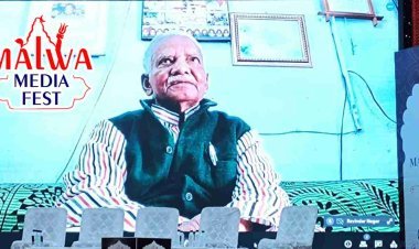 प्रो. अज़हर हाशमी की ‘मुझको राम वाला हिंदुस्तान चाहिए...’ कविता ने किया रोमांचित,  ‘राम मंदिर पर अहम, वहम और नियम’ एवं ‘आलोकनामा’ पर हुआ सार्थक संवाद