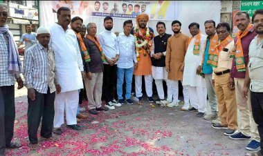 मुस्लिम समाज को राष्ट्रीय मुस्लिम मंच की मुख्यधारा से जोड़कर शिक्षा व रोजगार के क्षेत्र में आगे बढ़ाना हमारी जिम्मेदारी- शाहिद कुरैशी