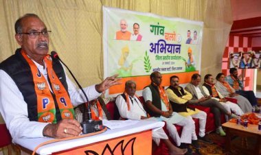 "अब की बार 400 पार" का लक्ष्य पूरा करें, कार्यकर्ता नवाचार कर पार्टी की अपेक्षा पूरी करें- यशपाल सिंह सिसौदिया