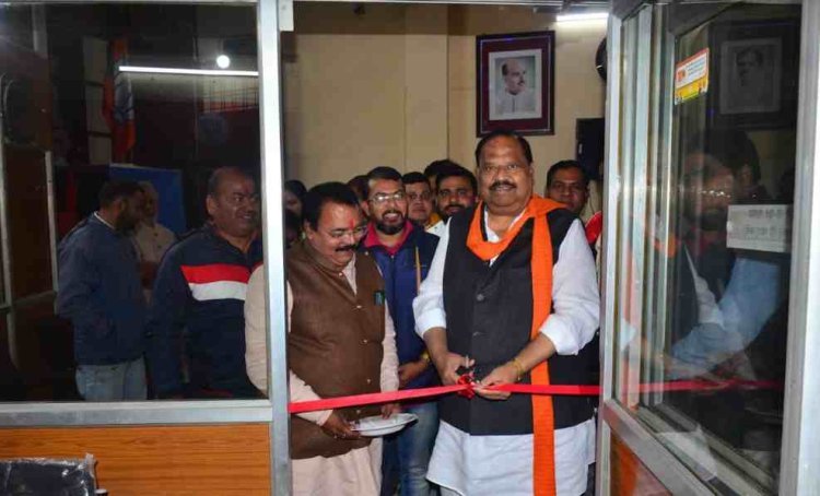 कैबिनेट मंत्री चेतन्य काश्यप ने किया लोकसभा चुनाव के कॉल सेंटर का शुभारंभ, जन-जन तक भाजपा के संदेश पहुंचाने उपयोगी साबित होगा