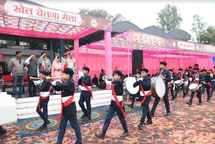 क्रीड़ा भारती एवं चेतन्य काश्यप फाउंडेशन द्वारा आयोजित 24वें खेल चेतना मेले का भव्य शुभारंभ, रैली में विद्यार्थियों ने की कदमताल