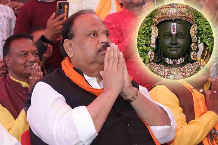 कैबिनेट मंत्री चेतन्य काश्यप ने देखा श्री राम मंदिर प्राण प्रतिष्ठा महोत्सव का सीधा प्रसारण, बस्तियों में मिठाई भी बांटी, बोले- आज महर्षि वाल्मिकी को याद करने का दिन