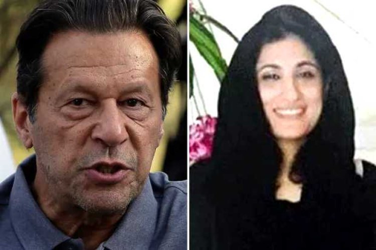 पाकिस्तान से बड़ी खबर : पूर्व PM इमरान खान व पत्नी बुशरा बीबी को 14 साल की सजा, 10 साल तक नहीं लड़ सकेंगे चुनाव