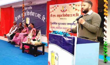 गुजरा समय लौटकर नहीं आता, इसलिए अपनी रुचि के अनुसार लक्ष्य तय करें, सफलता ईमानदारी और दृढ़ निश्चय से संभव है- योगेश सिंह चौहान