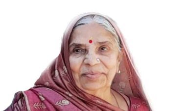 नेत्रदान महादान : विमलादेवी पावेचा के नेत्रों से रोशन होगी दृष्टिहीनों की जिंदगी, देखेंगे जिंदगी और दुनिया के रंग