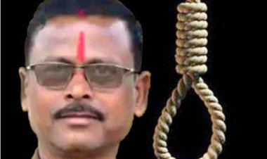 आत्महत्या : हाईस्कूल के प्रभारी प्राचार्य उमेंद्र सिंह डांगी ने लगाई फांसी, साले की शादी से लौटने के बाद लगाया मौत को गले
