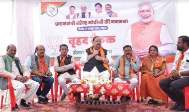 प्रधानमंत्री नरेन्द्र मोदी की उपस्थिति में होने वाले जनजातीय महासम्मेलन को सफल बनाएं- मंत्री चेतन्य काश्यप