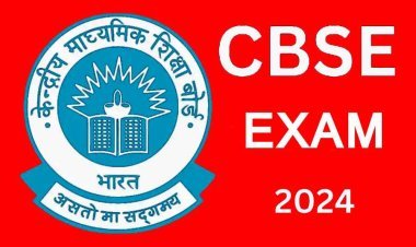 Exam Alert ! CBSE ने कक्षा 10वीं और 12वीं के प्राइवेट स्टूडेंट की प्रैक्टिकल एग्जाम के लिए जारी गाइडलाइन, डायबिटीज पीड़ित स्टूडेंट को मिलेगी यह सुविधा