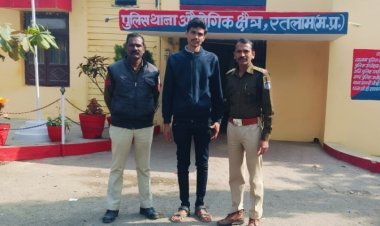 आम लोगों के नाम पर फर्जी कंपनी बनाकर बैंक खाते खोलने वाले गिरोह का एक और सदस्य गिरफ्तार