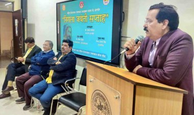 निराला से सीखिए सच कहने का साहस और सलीका, उन्होंने राम के व्यक्तित्व को जन-जन तक पहुंचाया : प्रो. संजय द्विवेदी