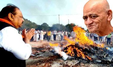 पंचतत्व में विलीन हुए जैन मुनि आचार्य श्री विद्यासागर जी महाराज, अंतिम संस्कार में शामिल हुए सूक्ष्म, लघु एवं मध्यम उद्यम मंत्री चेतन्य काश्यप