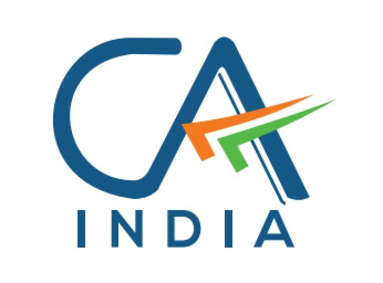 बड़ी उपलब्धि : रतलाम सीए ब्रांच बनी देश की सर्वश्रेष्ठ ब्रांच, 8 फरवरी को दिल्ली में आयोजित समारोह में होगी सम्मानित