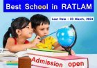 Admission open : इस स्कूल में ऐसा क्या है खास कि पहले ही दिन 300 विद्यार्थी पहुंचे प्रवेश लेने, अफसर भी लगा रहे एप्रोच, 23 मार्च के बाद नहीं लिए जाएंगे आवेदन