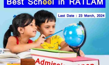 Admission open : इस स्कूल में ऐसा क्या है खास कि पहले ही दिन 300 विद्यार्थी पहुंचे प्रवेश लेने, अफसर भी लगा रहे एप्रोच, 23 मार्च के बाद नहीं लिए जाएंगे आवेदन