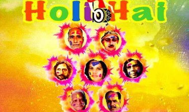 शब्द-रंग ! ‘साजन! होली आई है!’ आओ ‘केशर की, कलि की पिचकारी’ से ‘रचें रंग के छंद!’ ‘फागुन का संगीत’ सुनें फिर ‘देख बहारें होली की’