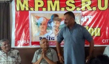 राजनीति को धर्म से जोड़कर समाज में विभाजन की नीतियां हावी होने से मौजूदा दौर में भगत सिंह के विचार ज्यादा प्रासंगिक