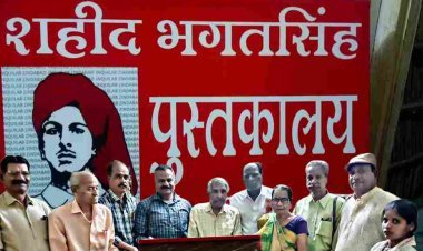 किताबें प्रकाश पुंज की तरह होती हैं और पुस्तकालय का महत्व आज भी कायम - प्रो. रतन चौहान