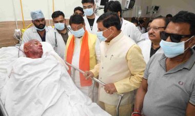 महाकाल मंदिर हादसा : CM यादव सारे कार्यक्रम स्थगित कर घायलों से मिलने अस्पताल पहुंचे, एक-एक लाख रुपए आर्थिक सहायता का ऐलान