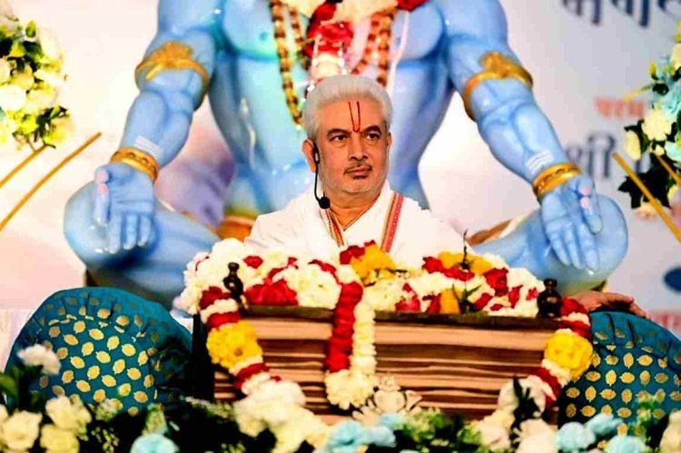 महा शिवपुराण कथा : केवल मनुष्य शरीर ही भगवान शिव की प्राप्ति कर सकता है, मोह से ऊपर उठने पर मोक्ष तत्व जन्म लेता है- श्री किरीट भाई जी