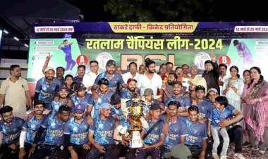 RCL-2024 की ट्रॉफी पर ब्रदर्स यूनाइटेड का कब्जा, रोमांचक मैच में हाट रोड सुपर किंग्स को 28 रन से हराया