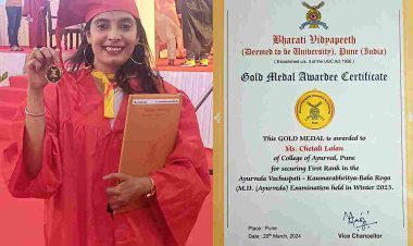 रतलाम की बेटी को सफलता : डॉ. चैताली लालन को आयुर्वेद में MD डिग्री मिलने पर मिला गोल्ड मेडल, भारतीय विद्यापीठ पुणे के 25वें दीक्षांत समारोह में हुई सम्मानित