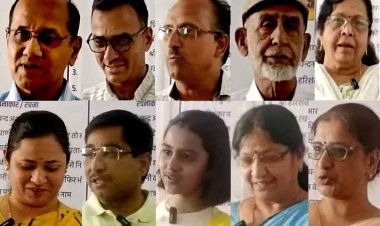 विविधताओं का गुलदस्ता : भरोसा और विनम्रता ही रचते हैं बेहतर संसार,  'सुनें सुनाएं' के उन्नीसवें सोपान में पढ़ी गईं रचनाएं सुनने के लिए यह खबर पढ़ें