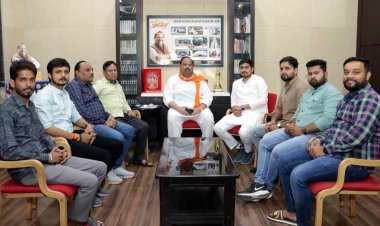 निर्देश : लोकसभा चुनाव में युवा मोर्चा सक्रिय भूमिका निभाए, मतदान का प्रतिशत बढ़ाने व नए मतदाताओं को जागरूक करें- मंत्री चेतन्य काश्यप