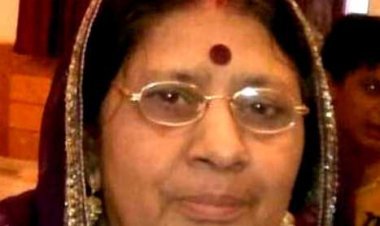 रतलाम के पूर्व मुख्य चिकित्सा एवं स्वास्थ्य अधिकारी डॉ. के. सी. पाठक की धर्मपत्नी सरला पाठक का निधन, उठावना आज