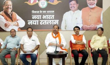 महाआरती में प्रभु श्रीराम को लगेगा 21 हजार लड्डुओं का भोग, मंत्री काश्यप ने कहा- शहर में हर्षोल्लास से मनाएं श्रीराम नवमी