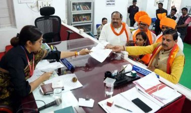 मुख्यमंत्री डॉ. मोहन यादव ने रतलाम लोकसभा की भाजपा उम्मीदवार अनीता नागर सिंह चौहान का नामांकन दाखिल कराया, देखें वीडियो...