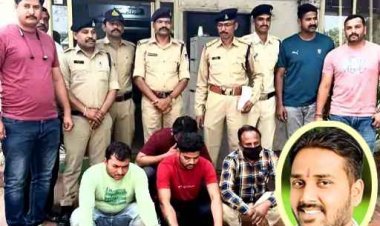 प्रेम प्रसंग में हत्या : जिलाबदर गुंडे राहुल उर्फ बम का अपहरण कर घोंट दिया गला, शव फोरलेन पर फेंका, 4 आरोपी गिरफ्तार