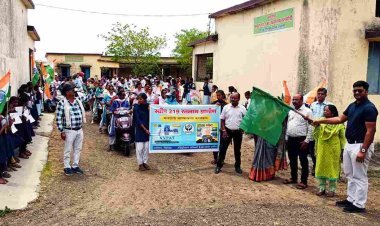 मतदाता जागरूकता अभियान : पलसोड़ी संकुल में शिक्षकों ने निकाली वाहन रैली, शत-प्रतिशत मतदान का किया आह्वान, शपथ भी दिलाई