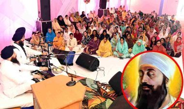 गुरु तेग बहादुर जी... जिन्होंने हिंदू धर्म की रक्षा के लिए सर्वस्व बलिदान कर दिया लेकिन अपना धर्म नहीं छोड़ा, ऐसे धर्मगुरु की याद में लंगर आज