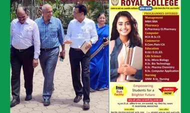 निरीक्षण : विक्रम विश्वविद्यालय के कुलपति प्रो. अखिलेश कुमार पांडेय ने किया रॉयल कॉलेज का अवलोकन, नया परीक्षा केंद्र बनाने की संभावना तलाशी