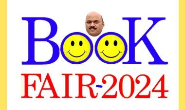 तीन दिवसीय जिला स्तरीय पाठ्य पुस्तक मेला 7 मई से, कोर्स की किताबें, कॉपियां, यूनिफॉर्म और स्टेशनरी खरीद सकेंगे