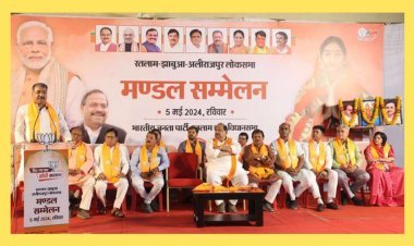 मंडल सम्मेलन में भाजपा के प्रदेश संगठन महामंत्री हितानंद शर्मा ने किया बूथ को कांग्रेस मुक्त करने का आह्वान, नुक्कड़ सभा में मंत्री चेतन्य काश्यप बोले- मथुरी व करमदी अब गांव नहीं महानगर का हिस्सा होंगे