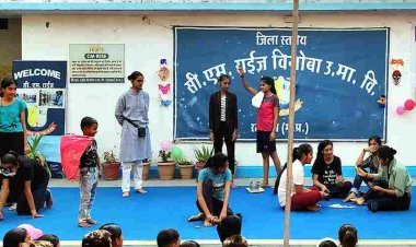 मंचन जीवन के यथार्थ का : बच्चों ने विषमताओं और आर्थिक मजबूरियों के कारण छिनते बचपन की दी जीवंत प्रस्तुति तो द्रिवित हुए मन, छलक पड़ीं आंखें