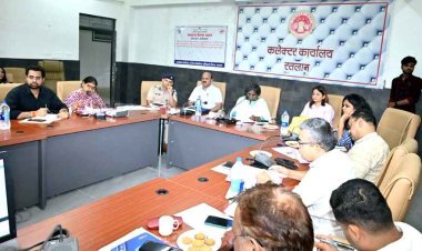लोकसभा निर्वाचन 2024 : थम गया चुनाव प्रचार-प्रसार, मतदान दलों का तीसरा रेंडमाइजेशन संपन्न, 12 मई को मतदान दलों को होगा सामग्री का वितरण