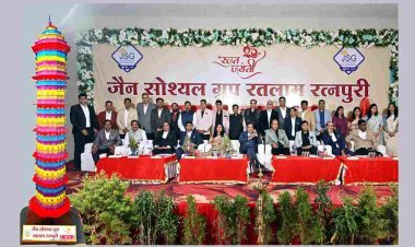 JSG रत्नपुरी पदग्रहण समारोह : जो व्यक्ति दूसरे से सीखने की भावना रखता है वो कभी असफल नहीं होता- याश्विन एन. कापड़ी