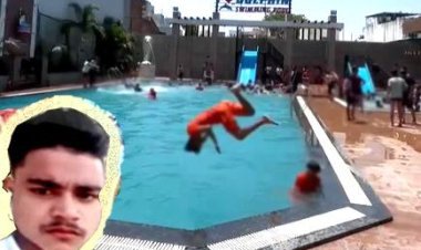 डॉल्फिन स्वीमिंग पूल में हादसा : पानी में छलांग लगाते समय युवक का पैर लगने से 18 वर्षीय अनिकेत पूल में गिरा, हो गई मौत, देखे हादसे का लाइव वीडियो