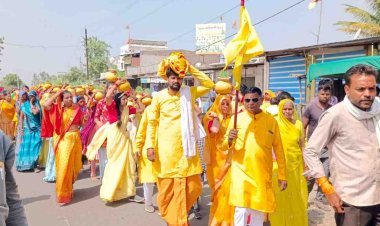 धर्म-संस्कृति : रानीसिंग में गूँजा गायत्री मंत्र, 151  मंगल कलश सिरोधार्य कर निकलीं महिलाएं, श्रीमद् पावन यज्ञ पुराण व पंच कुंडीय गायत्री महायज्ञ शुरू